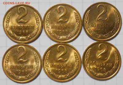 Погодовка 1961-89 БЛЕСК фикс.от 50р до 10.06.2023 в22-00м - DSCN9124.JPG
