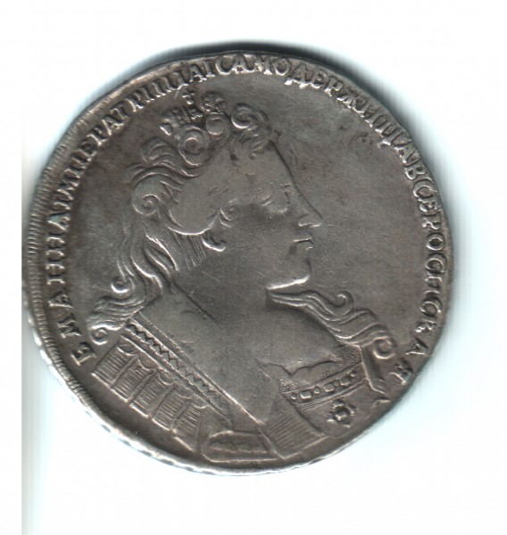 Оцените рубль 1732 года - Рубль 1732 (1)