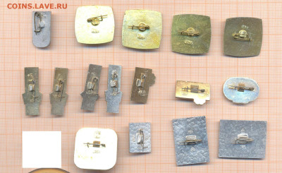 значки спорт 19 фикс.цена от 10 руб, до ухода в архив - 2а 001