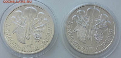 Австрия 1,5 евро 2023(Венская филармония) до 08.06.23 - IMG_20230605_085518