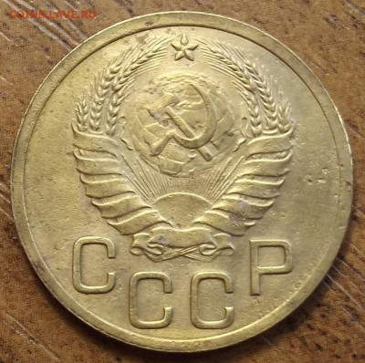 3 копейки 1937 шт.1.1А - red3257978.JPG