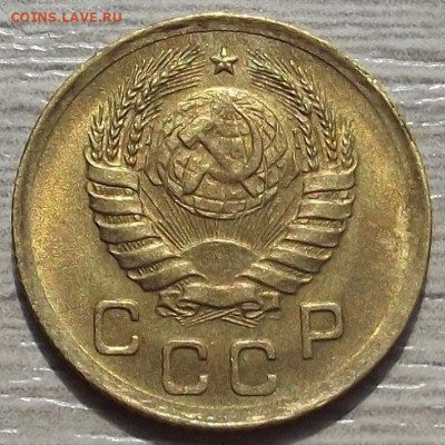 5 копеек 1956 unc - red3257982.JPG