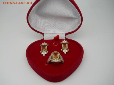 Серебряный сервиз.до 10.06.2023г  22.00мск - SSCN5099.JPG