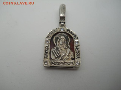 Серебряный кулон.до 10.06.2023г  22.00мск - SSCN5102.JPG
