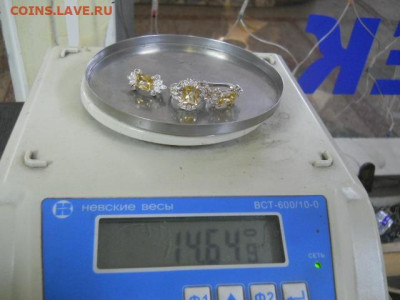 Серебряный сервиз.до 10.06.2023г  22.00мск - SSCN5104.JPG