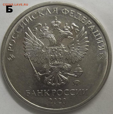 1 руб. 2009 СПМД шт. 3.23В+БОНУСЫ 08.06.23. 22:00 МСК - 100_6527.JPG