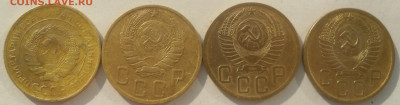5 коп. 1930-56 гг. (10 шт.) - SAM_3760.JPG