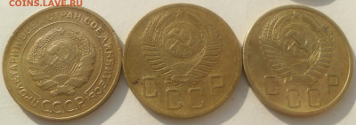 5 коп. 1930-56 гг. (10 шт.) - SAM_3759.JPG