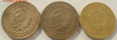 5 коп. 1930-56 гг. (10 шт.) - SAM_3757.JPG