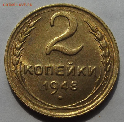 5 копеек 1956 unc - red3257990.JPG