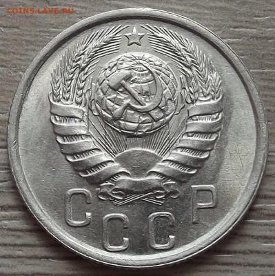 5 копеек 1956 unc - red3257995.JPG
