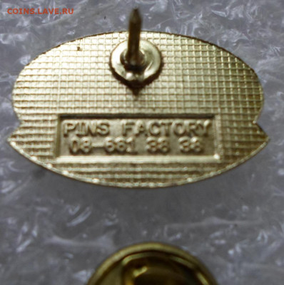 Всемирные игры Полицейских и Пожарных Стокгольм 1999г - SAM_1486.JPG