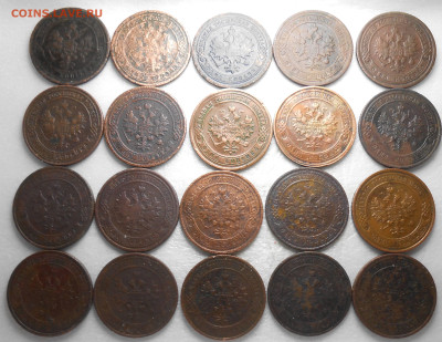 20шт 1 копейка 1870- 1916  до 12.06.2023 в 22:00м - DSCN8689.JPG