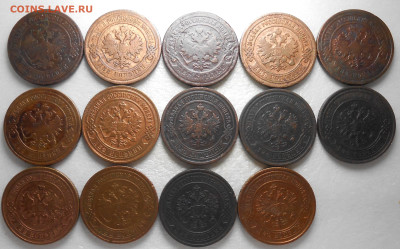 14шт 2 копейки 1870- 1915  до 12.06.2023 в 22:00м - DSCN8712.JPG