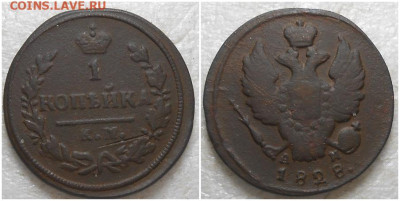 13 шт  1786- 1915 до 12.06.2023 в 22:00м - хздщлорм