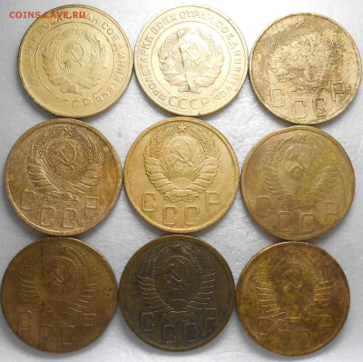 47шт Дореформа 1926-57 без повторов до 12.06.2023 в 22:00м - DSCN8830.JPG