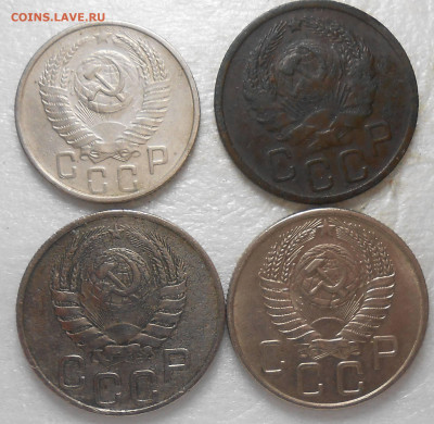 47шт Дореформа 1926-57 без повторов до 12.06.2023 в 22:00м - DSCN8842.JPG
