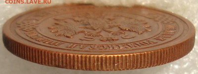 Медь. 5 копеек 1912 СПБ. Предпродажная оценка - DSC00024=.JPG