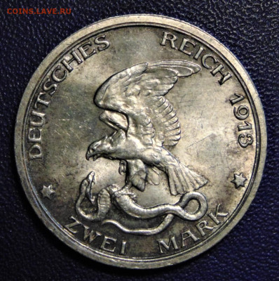 Пруссия. 2 марки 1913, "толпа". - DSC04935.JPG