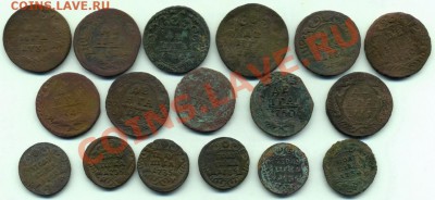 денга1731-1751г.11шт полушки1734-35г 6шт до23.12.2011г. 22ч - Scan-111212-0001