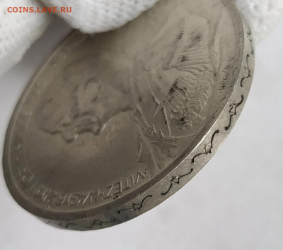 Венгрия 5 пенгё 1939 Адмирал Хорти до 12.06.2023 22.00 - ве1