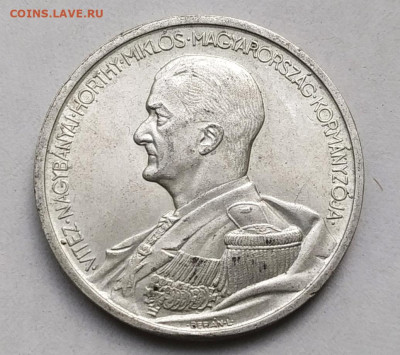 Венгрия 5 пенгё 1939 Адмирал Хорти до 12.06.2023 22.00 - ве3