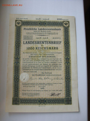 Облигация 1000 марок 3 рейх. 1939. Без заломов и перегибов. - SDC13253
