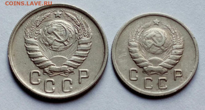 15 и 10 копеек 1943 на определение штемпеля. - IMG-20230606-WA0003
