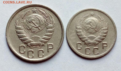 15 и 10 копеек 1943 на определение штемпеля. - IMG-20230606-WA0002