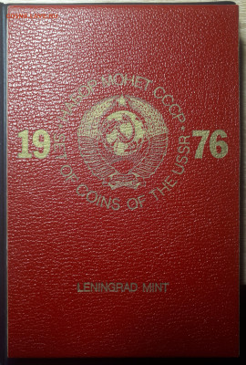 Набор ГБ СССР 1976. Олимпиада 80. С марками. - 20230605_230656