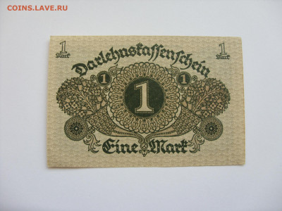 1 марка Германия 1920. Пресс. - SDC13238.JPG