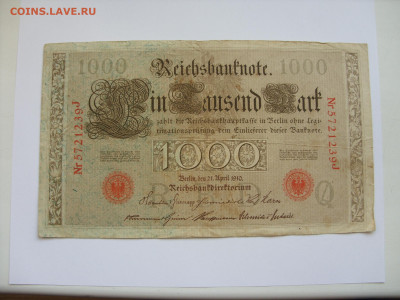 1000 марок Германия 1910. - SDC13239.JPG