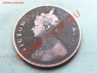 БРИТАНСКАЯ ИНДИЯ ONE QUARTER АNNА 1901г. до 27.12.11 в 22-00 - MEMO0002.JPG