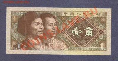 КАМБОДЖА.50,100-РИЕЛЕЙ.2002.ПРЕСС.--до.21.12.11-22:00 МСК. - КИТАЙ 1-ЯО.