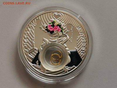 2долл 2012 Ниуэ, Любовь и счастье. Свадьба, Ag925, до 13.06 - Я Любовь и счастье-3