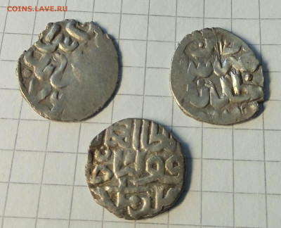 Дирхемы Хызра и Кулпы. До 11.06.2023 - IMG_20230526_141109