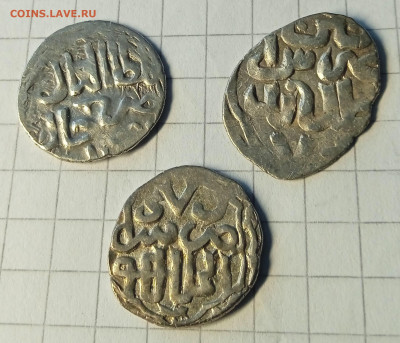 Дирхемы Хызра и Джанибека до 11.06.2023 - IMG_20230526_141805_1