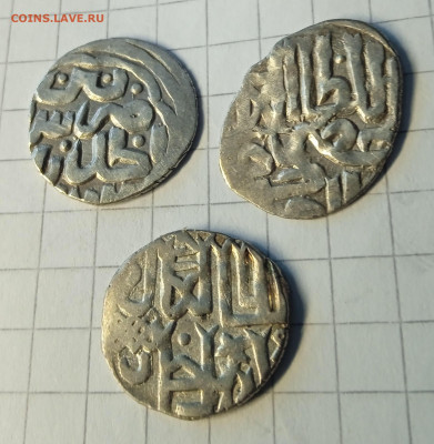 Дирхемы Хызра и Джанибека до 11.06.2023 - IMG_20230526_141833