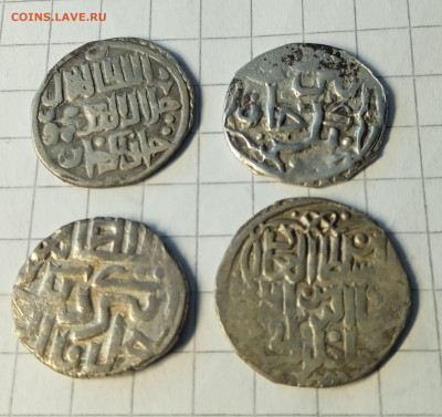 Четыре дирхема. до 11.06.2023 - IMG_20230526_142321