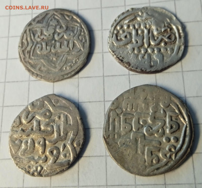 Четыре дирхема. до 11.06.2023 - IMG_20230526_142400