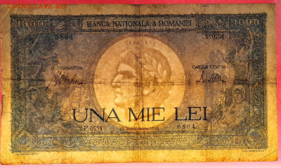 Румыния, 1941 г. – 1000 леи  до 21:00, 12.06.23 - 1941-1000 леи-3