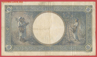 Румыния, 1941 г. – 1000 леи  до 21:00, 12.06.23 - 1941-1000 леи-2