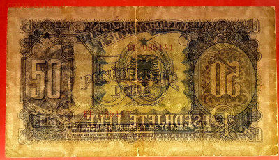 Албания, 1949 г. – 50 лекё  до 21:00, 12.06.23 - 1949-50 lekё-4