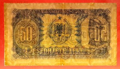 Албания, 1949 г. – 50 лекё  до 21:00, 12.06.23 - 1949-50 lekё-3