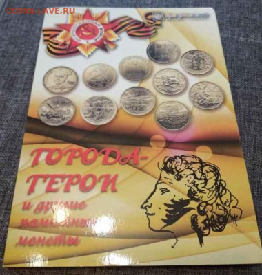 Продам в САМАРЕ! - IMG_20230603_113840