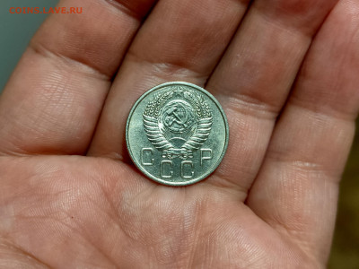 2 - 20 копеек 1923 - 1957 - 76