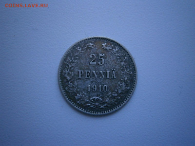 25 пенни 1910 года до 13.06.23 - P3060004.JPG