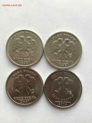 1р 1999 сп,м Пушкин+1р 2001 СНГ+1р Символ рубля Фикс - ПУШКИН сп,м,СНГ,Символ А ТепловикРв