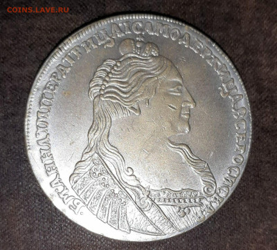 1 рубль 1736 на определение подлинности - 82cbcca4-d4c5-4bff-8bf4-041612866803