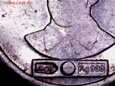 Классификация жетонов СТандарТЪ и др. водочных жетонов из Ag - minisee0001